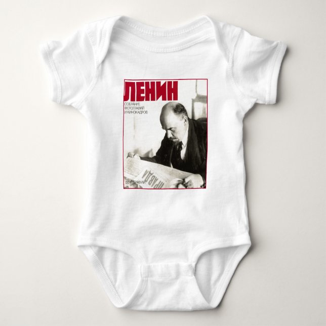 Body Lenin (Devant)