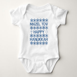Body Mazel Tov Happy Hanoukka Snowflakes Parti juif