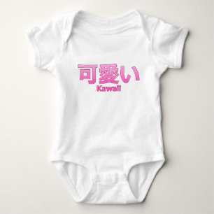 Body Mignon (Kawaii)