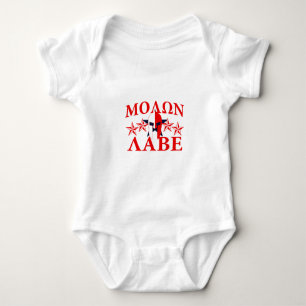 Body Molon Labe Casque guerrier spartiate 5 étoiles Pat