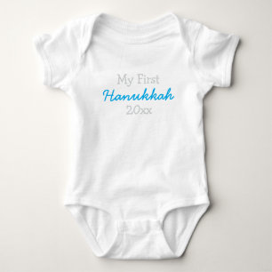 Body Mon premier Hanoukka