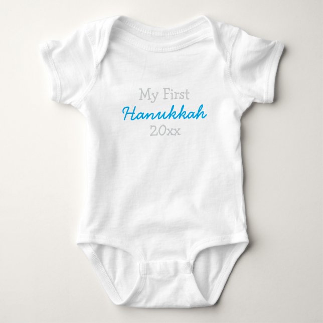 Body Mon premier Hanoukka (Devant)