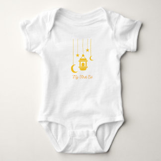 Body Mon premier maillot de bébé de la Lune de l'Aïd Ra
