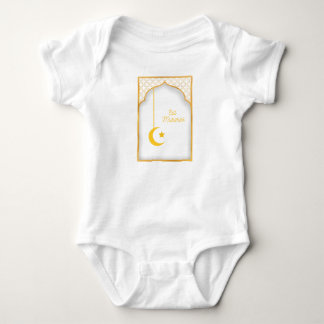 Body Mon premier maillot de bébé de la Lune de l'Aïd Ra