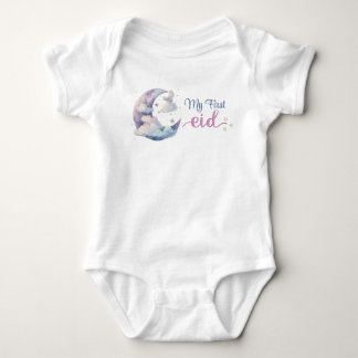 Body ⭐ Mon Premier Rompre De Bébé Aïd - Mignonne Et Con