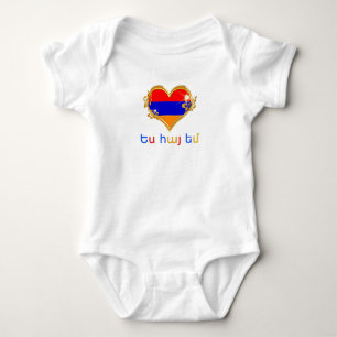 Body Oui hay em T-shirt