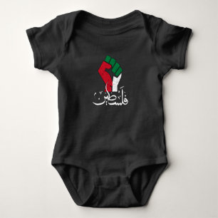 Body Palestine Arabe mot Wordar drapeau du poing Libert