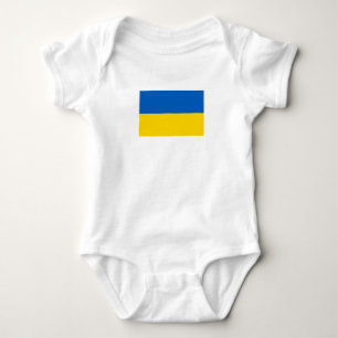 Body Patriotic Ukraine