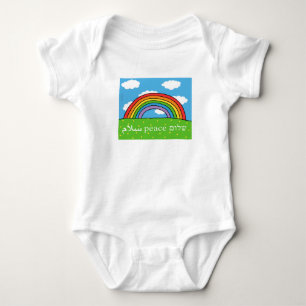 Body Peace Shalom Salaam Baby Bodysuit