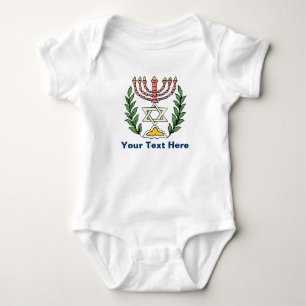 Body Persian Magen David Menorah