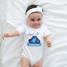 Personalized Baby’s First Hanukkah Dreidel Design