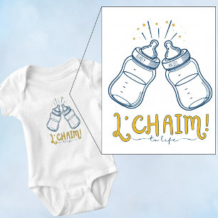 Body Personnalisé Nom Juif "L'CHAIM !" Bébé Bris ou nom