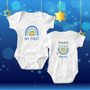 Body personnalisé pour bébé pour son premier Hanuk