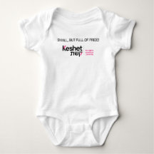 Petit, mais plein de fierté ! Keshet