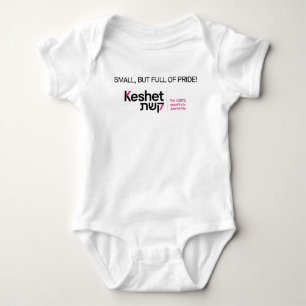 Body Petit, mais plein de fierté ! Keshet