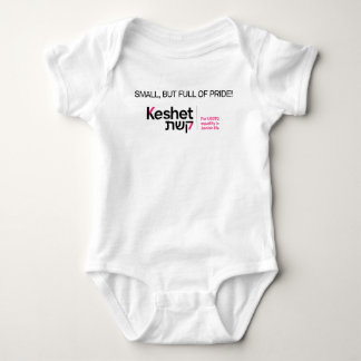 Body Petit, mais plein de fierté ! Keshet