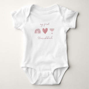 Body Pink Baby Girl First Hanoukka