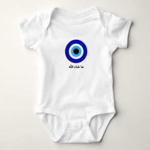 Body Protection oculaire nazie