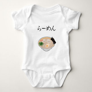 Body Ramen