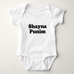 Body Shayna Punim Yiddish T-shirt