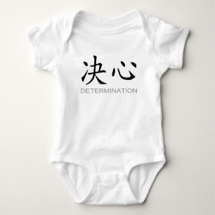 Body Symbole chinois pour la détermination