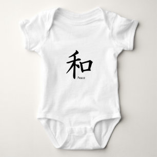 Body Symbole de paix Kanji en noir d'encre