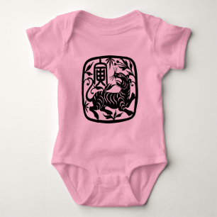 Body Tigre de coupe de papier chinois