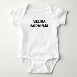 BODY VELIKA SRPKINJA