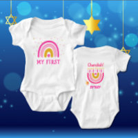 Vêtement de bébé pour la première Hanoucca avec un