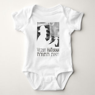 Body Vezot Hatorah