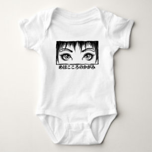 Body Yeux, La Fenêtre À L'Âme, Illustration Manga