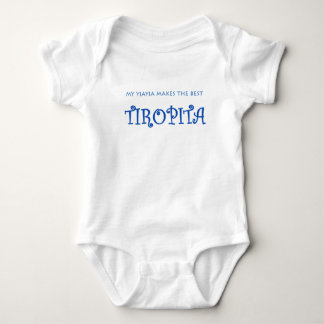 BODY YIAYIA/TIROPITA