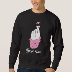 Bogo Sipeo Korea Korean Heart K Pop Heart Finger K Sweatshirt