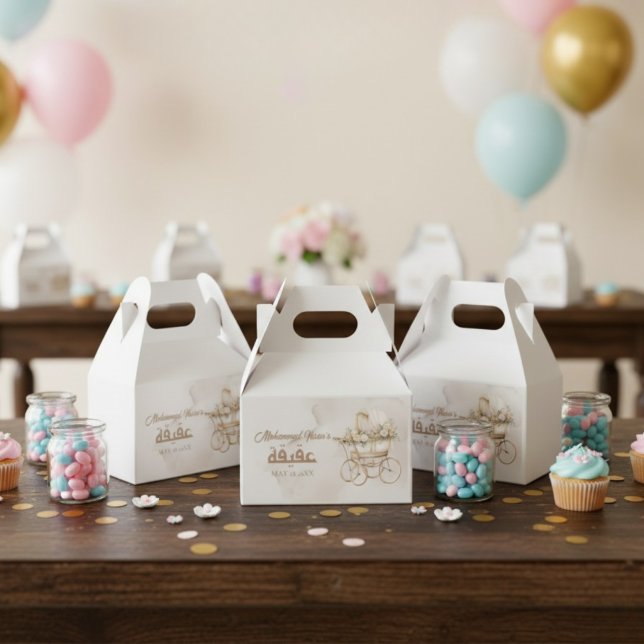 Boho Baby Carriage Aqiqah Unisex Muslim Newborn Favor Box (Creator Uploaded)