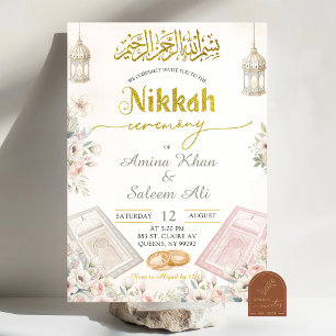 Boho Beige Floral Ameen Ceremony Invitation
