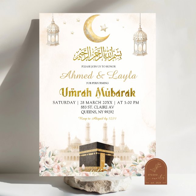 Boho Beige Floral Umrah Mubarak Invitation (Creator Uploaded)
