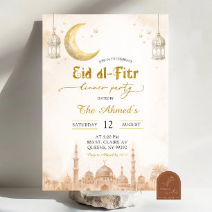 Boho Beige Minimalist Mosque Ramadan Eid al-Fitr D Invitation