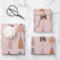 Boho Christmas tree pattern 