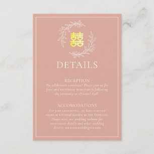 Boho dusty pink leaf wreath modern Chinese wedding Enclosure Card