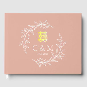 Boho dusty pink leaf wreath modern Chinese wedding Guest Book