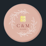 Boho dusty pink leaf wreath modern Chinese wedding Magnet<br><div class="desc">Realize your dream wedding with an oriental touch! You can customize the design by adding your names and wedding date etc. You are also welcome to reach out to me for any special design which is uniquely for you. Double happiness symbol and red decorations are the must have items for...</div>