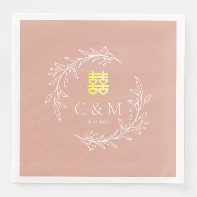 Boho dusty pink leaf wreath modern Chinese wedding Napkin (Front)