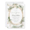 Boho Eucalyptus Gold Circles Bridal Shower
