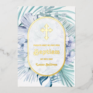 Boho Floral Blue Bouquet Baptism Foil Invitation