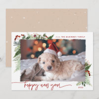 Boho Greenery Burgundy Beige 2022 New Year