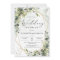 Boho greenery foliage gold frame wedding shower