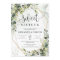 Boho greenery leaves gold geometric sweet sixteen
