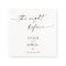 Boho Minimalist Wedding Cocktail Paper Napkin