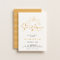 Boho Sunshine Baby Shower Invitation