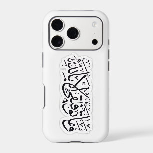 Boîtier de iPhone